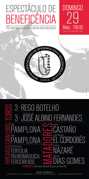 CARTAZ-FINAL_SEEBMO_Res.-Máx