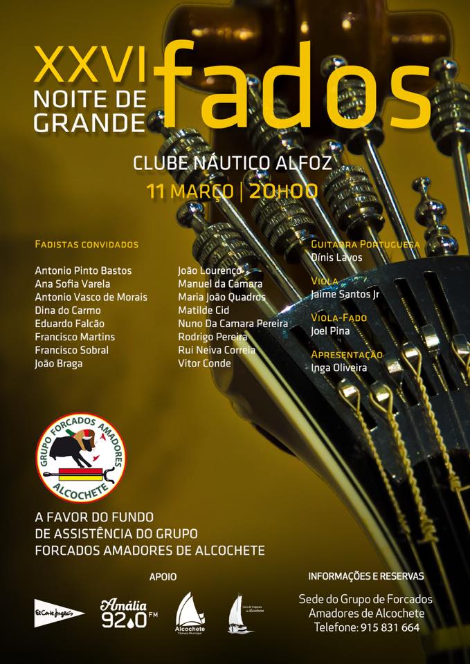 16807681_1425580957466708_5884082045529931298_n