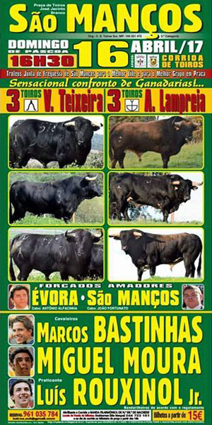 17671054_10208866909774299_1404371908_n