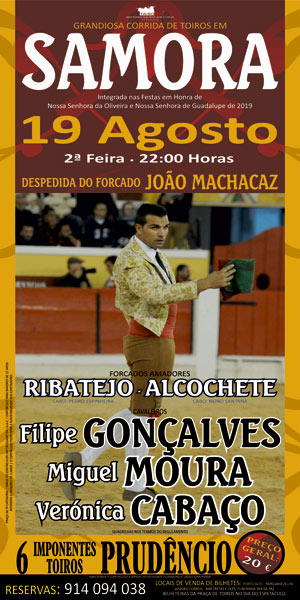 Samora-Correia,-Dia-19-de-Agosto-de-2019e